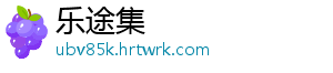 水环境监测存在的问题及对策分析 导致环境污染现象严重-乐途集